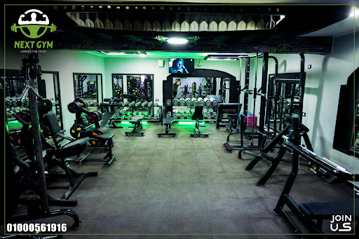 Next Gym - Profile Picture