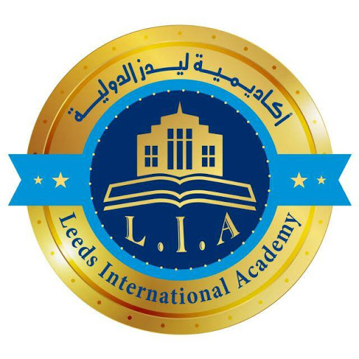 Leeds International Academy | أكاديمية ليدز الدولية Profile Picture
