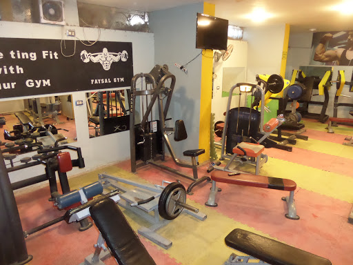 Faysal Sports Club / مركز فيصل الرياضى Profile Picture