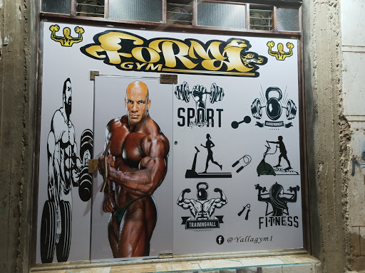 Gallery Items