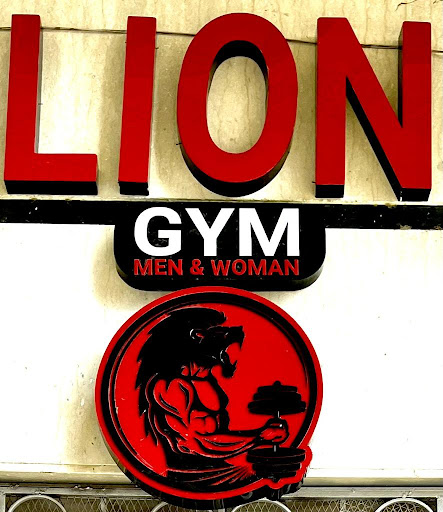 Lion Gym Profile Picture