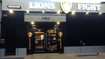 Lions Fight Kickboxing, MMA & Personal Training Profile Picture