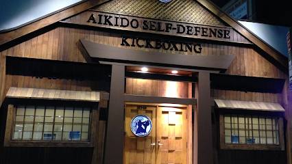 Aikido Self-Defense and Kickboxing Profile Picture