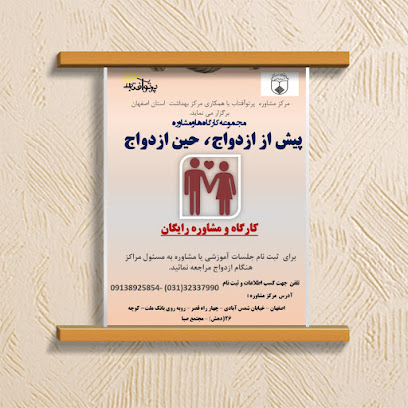 پرتو آفتاب Profile Picture