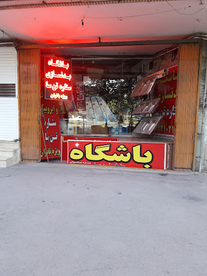 باشگاه بدنسازی ستاره تن سا Profile Picture