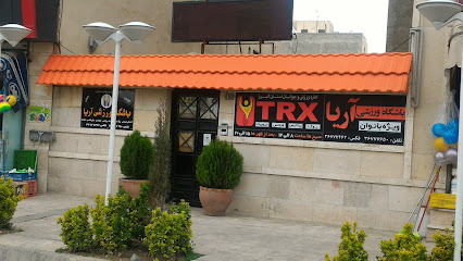 باشگاه ورزشی آریا Profile Picture