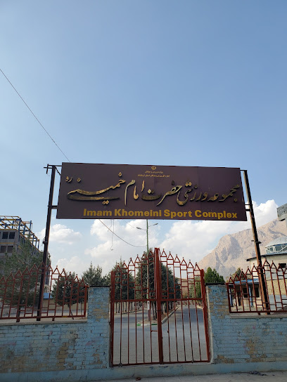Imam Khomeyni Sports Club Profile Picture