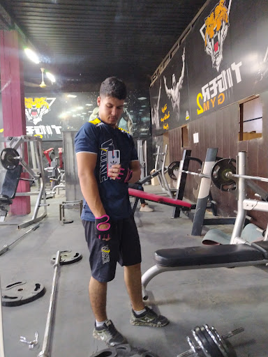 تايگر جم2 Profile Picture