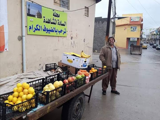 صالة المشاهدة للالعاب والانترنت Profile Picture