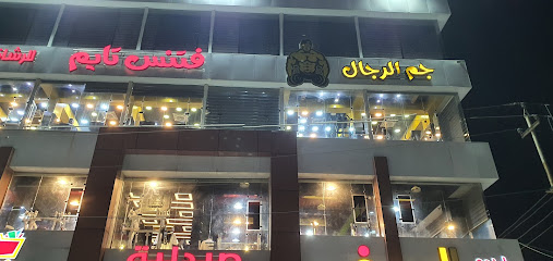 Following profile image