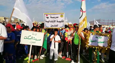 ملعب الناصرية Profile Picture