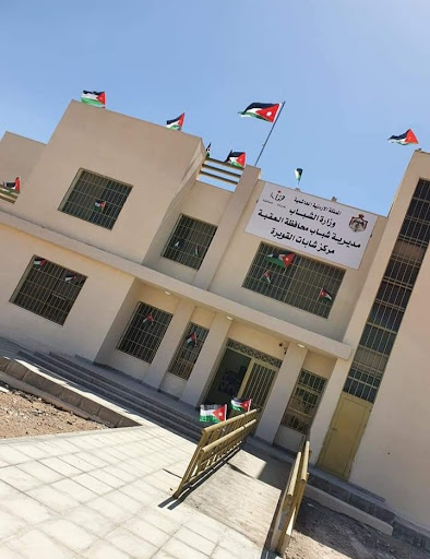 مركز شباب القويره الرياضي Profile Picture