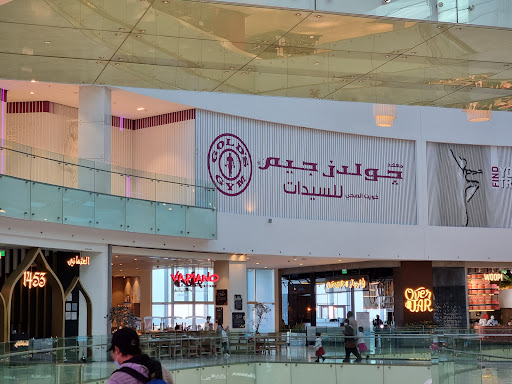Gold’s Gym Ladies Kuwait Profile Picture