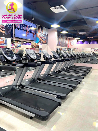 Sport & More Health Club for Ladies- سبورت اند مور نادي صحي للسيدات- Profile Picture