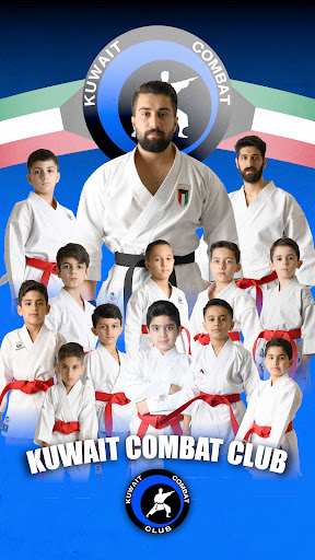 Kuwait Combat Kata Club Profile Picture