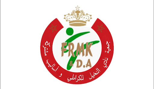 Club Annakhil de Karaté & Kick-Boxing Profile Picture