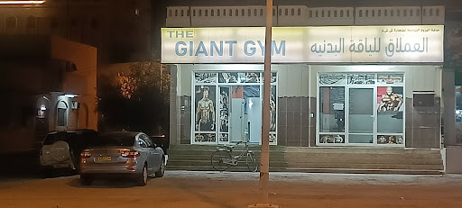 Gallery Items