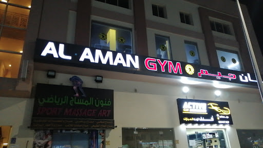 Al Aman Gym- muaither Profile Picture