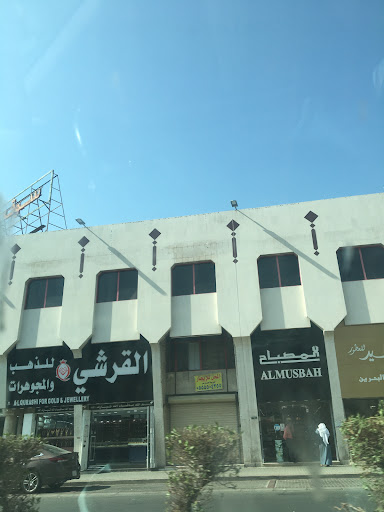 صالة ابو سلامه لألعاب القوى Profile Picture