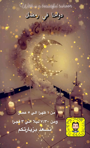 شركة جزيرة المرجان الرياضي Profile Picture
