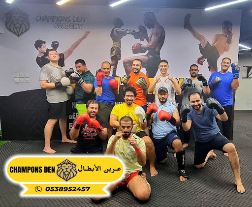 عرين الابطال - Champions Den Profile Picture