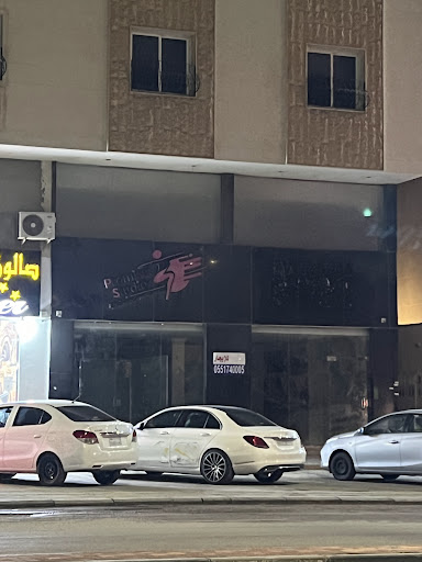 Promises Studio نادي الوعود للرياضه النسائية Profile Picture
