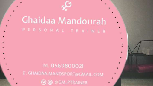 Ghaidaa Mandourah fitness center صالة غيداء مندورة الرياضي Profile Picture