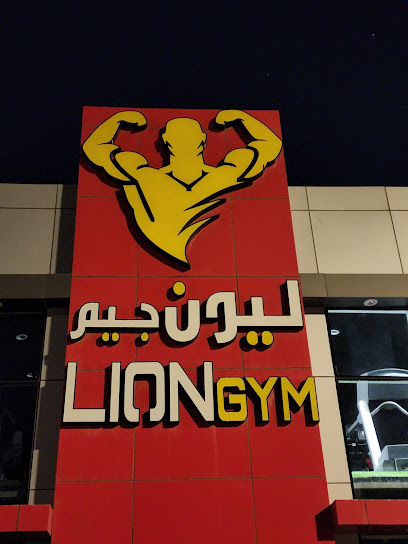 ليون جيم Profile Picture