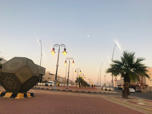الممشى والتنزه وممارسة الرياضة Profile Picture