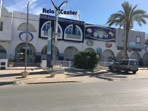 Relax Center Plus 1 Profile Picture