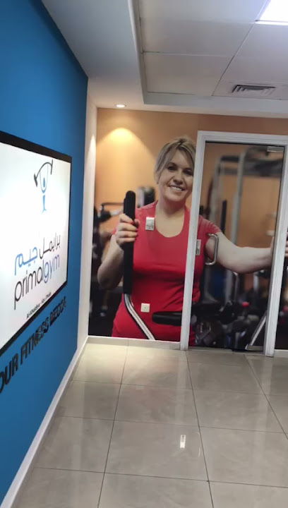 Primal Gym Khalidiya Profile Picture