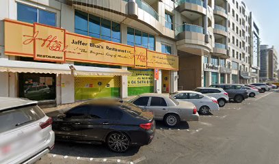 JKA Karate & Fitness Center - Al Karama Profile Picture