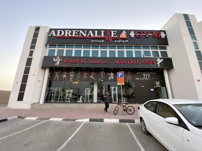 Adrenaline gym Profile Picture