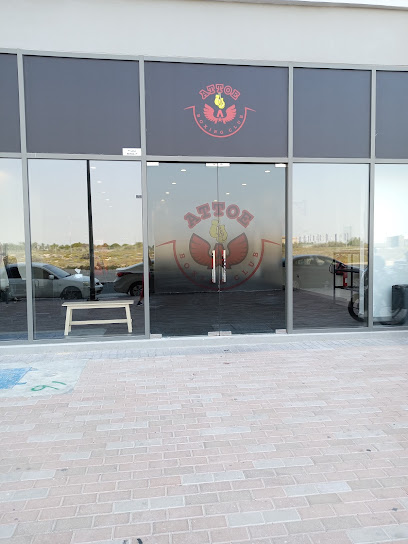 ATTOE Boxing CLUB FZE Dubai Profile Picture