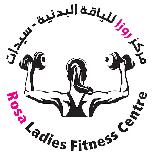 Rosa ladies fitness center Profile Picture